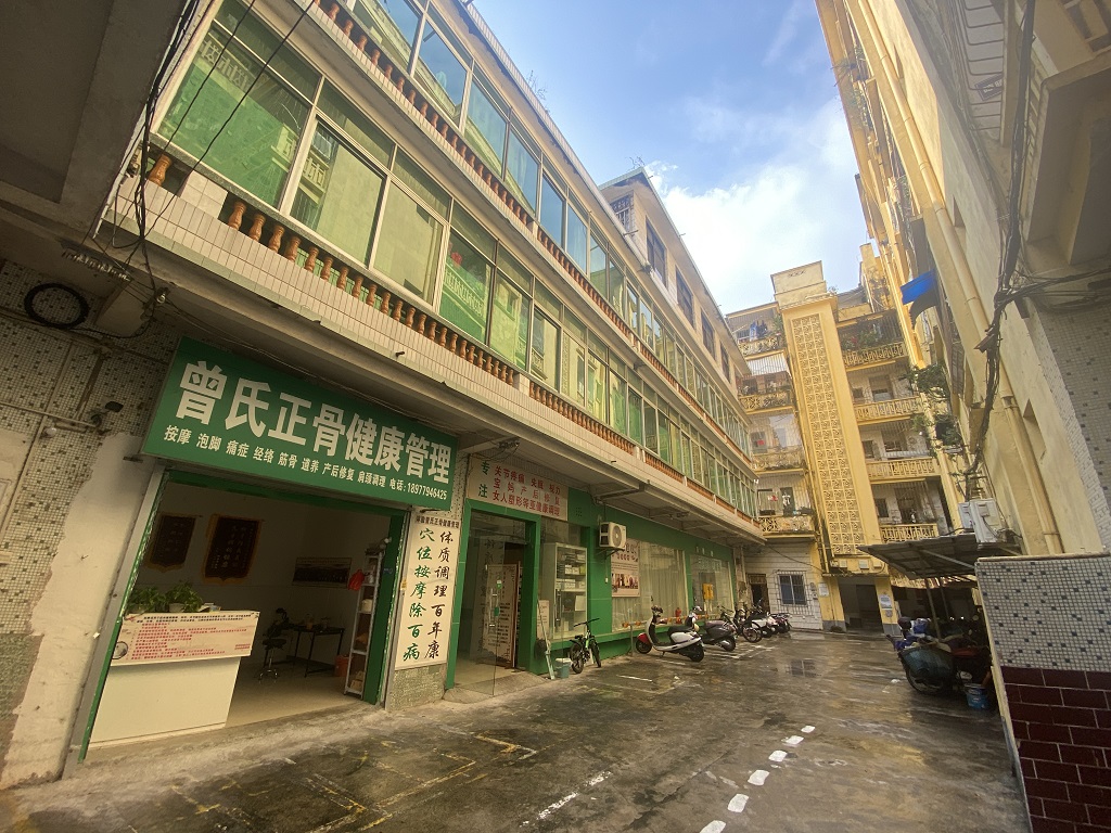 完美体育在线登录北海分公司招租公告